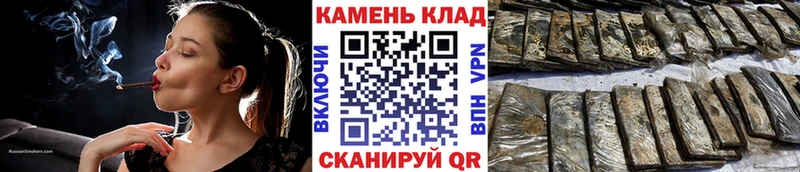 Купить наркотики Чебаркуль Гашиш  Марихуана  LSD-25  Меф мяу мяу  Альфа ПВП 