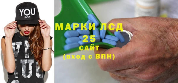 меф VHQ Баксан