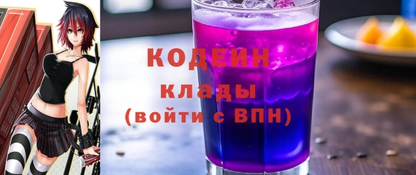 меф VHQ Баксан