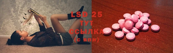 мяу мяу мука Балабаново