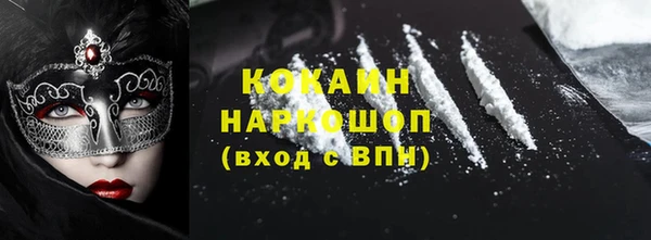 мяу мяу мука Балабаново