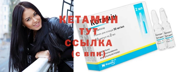 марихуана Балахна