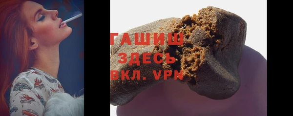 мескалин Аркадак