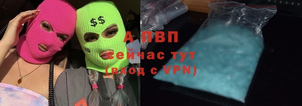 прущая мука Ростов
