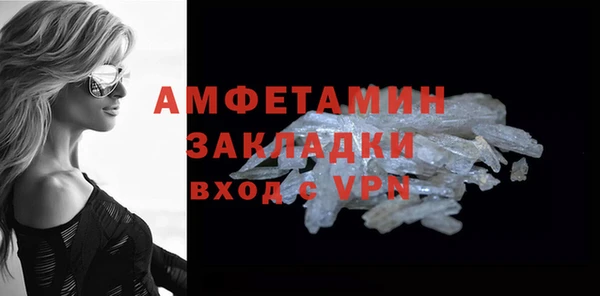 мяу мяу мука Балабаново