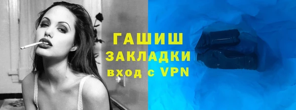 мескалин Аркадак