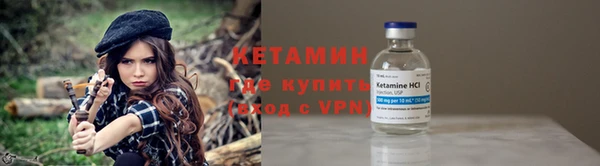 мяу мяу мука Балабаново