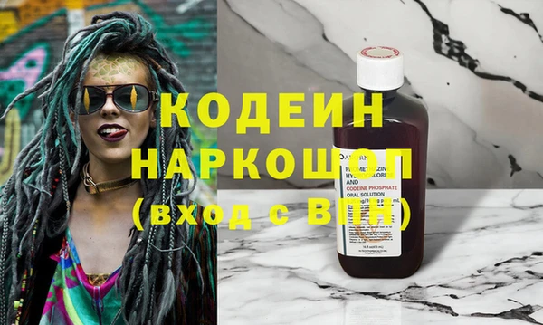 мяу мяу мука Балабаново