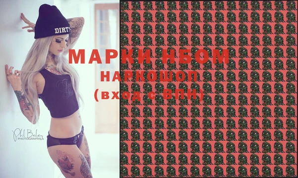 мяу мяу мука Балабаново