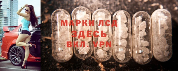 мескалин Аркадак