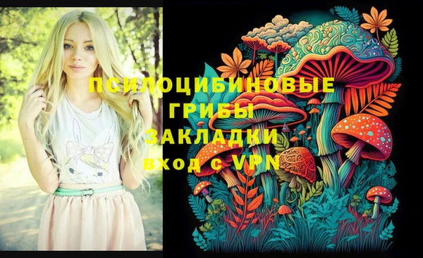 меф VHQ Баксан