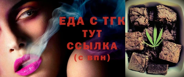 меф VHQ Баксан