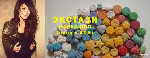 mdpv Арсеньев