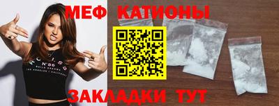 MDMA Можга