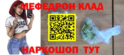 MDMA Можга