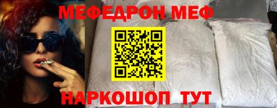 MDMA Можга
