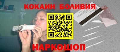 MDMA Можга