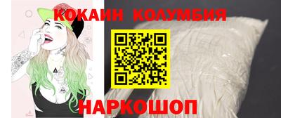 MDMA Можга