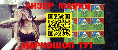 эйфоретик Моздок