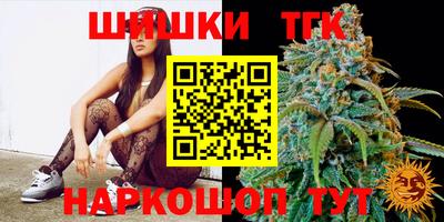 марки nbome Можайск
