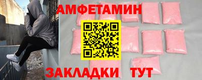 MDMA Можга