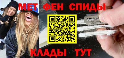 марки nbome Можайск