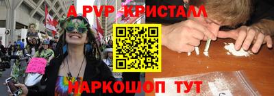 марки nbome Можайск