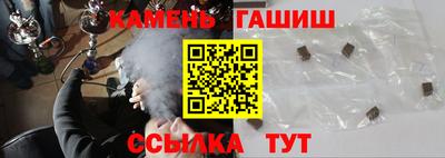 марки nbome Можайск