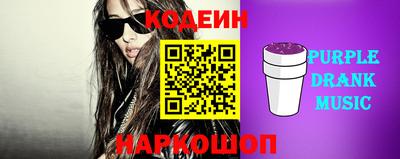 эйфоретик Моздок