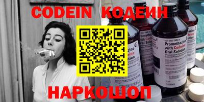 MDMA Можга